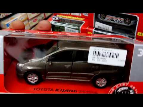 Foto diecast kijang Foto diecast kijang