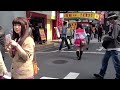 Akihabara