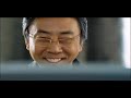 チョ・ドッキョン