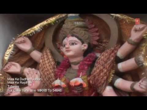 aarti of saraswati free download