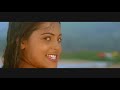 Sindhumenon song| aakashathile paravakal | malayalam movie song|Thaththa pennu paattu paadum