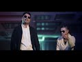Plan B Fanatica Sensual Official Plan B Fanatica Sensual Official