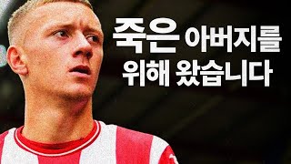 QvzeoqVleLk Video Image