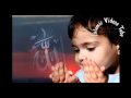 Yar Rahe Ya Rab Tu Mera | Hamd-o-Munajat By Hafiz Muaviah Chauhan
