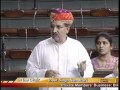 05.08.11, The Constitution (Amendment) Bill, 2009 (Insertion of new articles 275A and 371J) 05.08.11, The Constitution (Amendment) Bill, 2009 (Insertion of new articles 275A and 371J)
