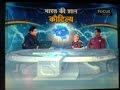 manoj rawal with google boy kautilya pandit on focus tv