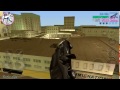 Where to find the FBI Washington - GTA Vice City