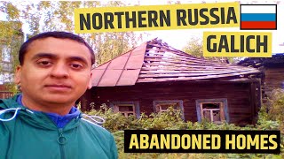 Northern Russia Galich Галичская Область Abandoned Homes - Real Russia - Rural Russian Life