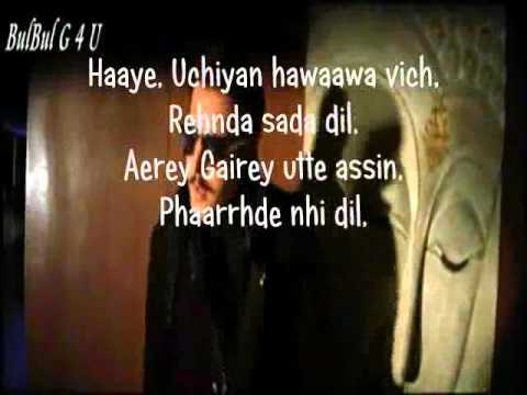 DHARTI Gaddi Moudan Ge with on screen lyrics