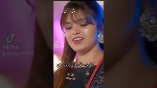 Jag Bewafa