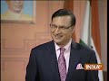 Aap
