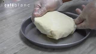 Kharouf Bil Ajeen