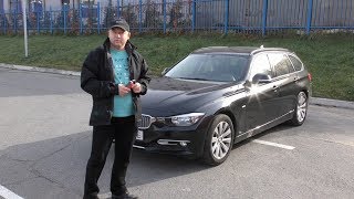 BMW 316D MT 2014 ?? ??????? ?? 15500$