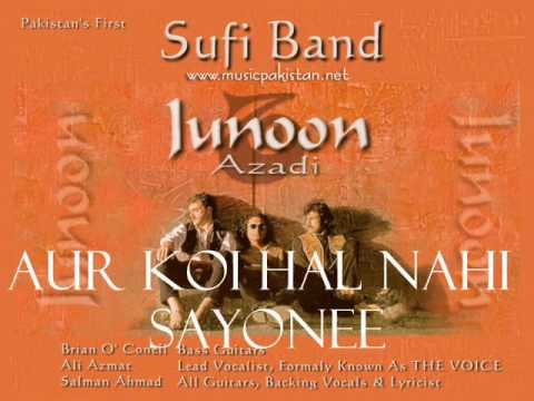 JUNOON-Sayonee (with lyrics karaoke) HQ