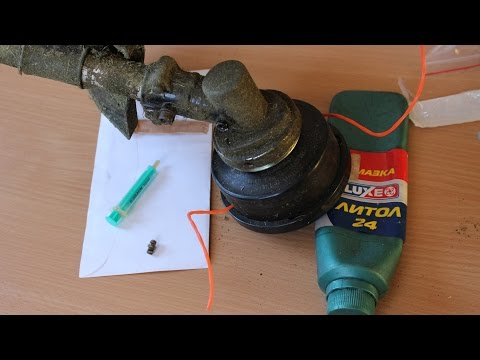 Смазка втулки электрического триммера Смазка втулки электрического триммера