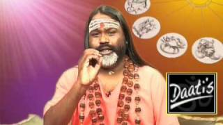 Shani Pradosh Vart Mahamandaleshwar Paramhans Daati Ji Maharaj - Part - I