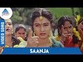 Gopura Deepam Tamil Movie Songs | Saanja Video Song | Mano, Swarnalatha | Soundaryan