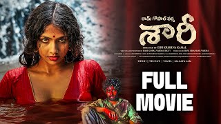 Rgvs Saaree Telugu Full Movie Aaradhya Devi Satya Yadu Giri Krishna Kamal Ram Gopal Varma
