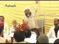 Jafar Qurashi In Chohakhalsa Pari 2 images Jafar Qurashi In Chohakhalsa Pari 2