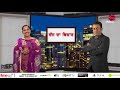 CHAJJ DA VICHAR#452_Babbu Mann is Right or Satinder Sartaj? (26-FEB-2018)