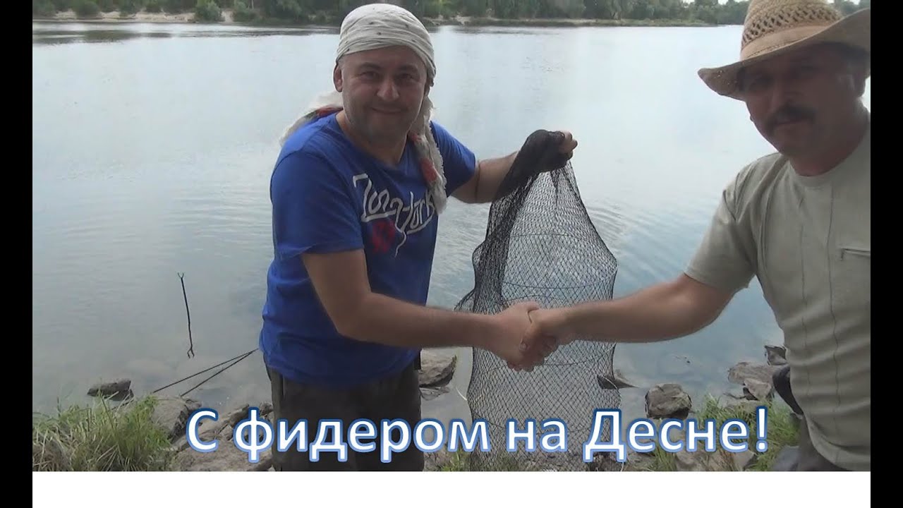 снасти для ловли на десне снасти для ловли на десне