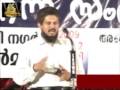 Bheekara Vadam-Islaam By MM Akbar Part-1/12