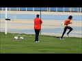 تدريب