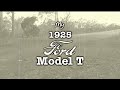 My 1925 Ford Model T