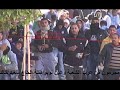 غرداية
