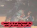 غرداية