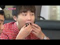 맨발의 친구들 Barefoot Friends 130929 #38(8)