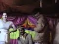 multani mujra