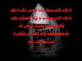 شات نمسات حب نياكة ام سيراج وبلاك المنآيك