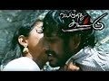 Veluthu Kattu Full Tamil Movie scenes | Arundhathi Kisses Kathir | L. Raja gets afraid of Kathir