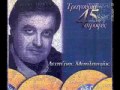 Λ. ΜΥΤΙΛΗΝΑΙΟΣ, Βούλα Γκίκα-ΜΙΑ ΖΩΗ ΧΑΜΕΝΗ