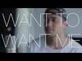 Want to Want Me - Jason Derulo (Cover by Travis Atreo)