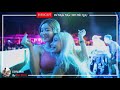 Save me - DEAMN - Quẩy Cùng DJ SODA - EDM Hot