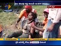 Woman Falls From Moving Train | at West Godavari District
