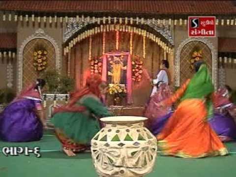 Vallabh Kulna Vahla Shrinathji - Shrinathji Bhajan