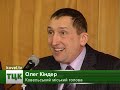 Video Майданс: підприємці Ковеля проти підприємців Харкова