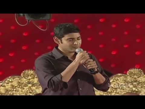 Mahesh Babu Speech At Dookudu 50 Days Function