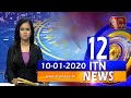 ITN News 12.00 PM 10-01-2020
