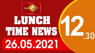 News 1st: Lunch Time English News | (26/05/2021)