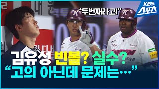 QzOSQdltzX4 Video Image