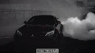 Едет Чёрный Cls ♛♠💥 | 2024