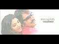 Musafir Malayalam Full Movie 2013 Official Hd