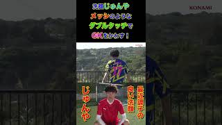 QzTIt5XzlEI Video Image