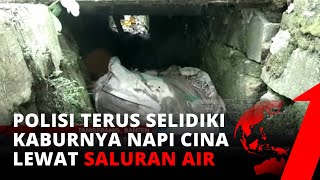 Polisi Selidiki Kaburnya Gembong Narkoba Asal Cina Dari Lapas Kelas 1 Tangerang Tvone