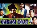गरम कोट | Garam Coat | Full HD Movie | Balraj Sahni, Nirupa Roy