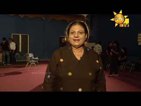 Hiru TV Art Cafe l EP 298 | 2021-04-17